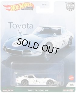 画像1: 2021 HW CAR CULTURE "TOYOTA" 【TOYOTA 2000 GT】WHITE/RR