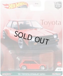 画像1: 2021 HW CAR CULTURE "TOYOTA" 【'81 TOYOTA STARLET KP61】RED/RR