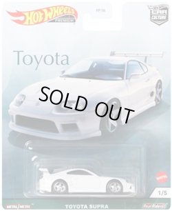 画像1: 2021 HW CAR CULTURE "TOYOTA" 【TOYOTA SUPRA】WHITE/RR