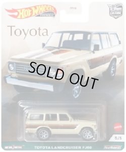 画像1: 【仮予約】PRE-ORDER - 2021 HW CAR CULTURE "TOYOTA" 【TOYOTA LANDCRUISER FJ60】CREAM/RR(12月中旬入荷予定）