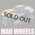 MAD WHEELS (マッドホイール） 【"BRE C2 CORVETTE" CORVETTE STINGRAY COUPE (カスタム完成品)】NAVY-ORANGE/RR（送料サービス適用外） 