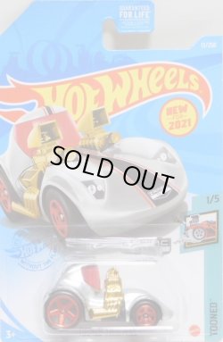 画像1: 【TOONED TWIN MILL】ZAMAC/5SP (WALMART EXCLUSIVE)(予約不可）
