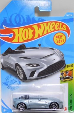 画像1: 【ASTON MARTIN V12 SPEEDSTER】SILVERGRAY/PR5 (NEW CAST)