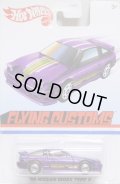 2020 TARGET EXCLUSIVE "FLYING CUSTOMS" 【'96 NISSSAN 180SX TYPE X】PURPLE/HO (予約不可）