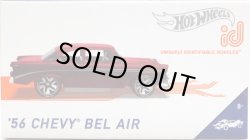 画像1: 2022 HOT WHEELS id 【'56 CHEVY BEL AIR】 SPEC.RED/ID(予約不可）