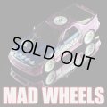 MAD WHEELS (マッドホイール） 【"AMEMIYA LIKE" '89 MAZDA SAVANNA RX-7 FC3S(カスタム完成品）】PURPLE/RR （送料サービス適用外） 