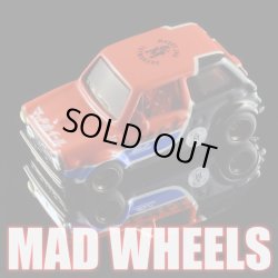 画像1: MAD WHEELS (マッドホイール） 【"RSC LIKE" CUSTOM '70 HONDA N600(カスタム完成品）】RED/RR （送料サービス適用外） 