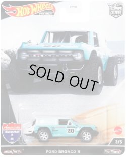 画像1: 2022 HW CAR CULTURE "AMERICAN SCENE" 【FORD BRONCO R】MINT/RR