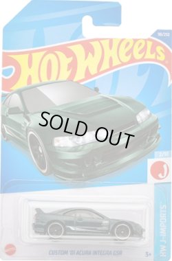 画像1: 【カスタム '01 アキュラ インテグラ GSR(国内流通版/裏面日本語)】DK.GREEN