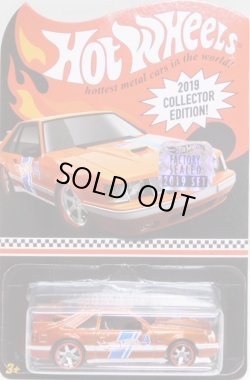 画像1: 2019 KMART MAIL IN PROMO 【'84 MUSTANG SVO】 SPEC.ORANGE/RR