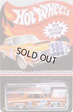 画像1: 2019 KROGER MAIL IN PROMO 【'64 DODGE 330】 SPEC.ORANGE/RR