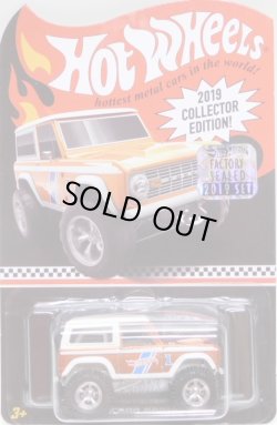 画像1: 2019 KMART MAIL IN PROMO 【'67 FORD BRONCO】 SPEC.ORANGE/RR