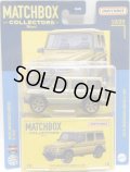 2021 MATCHBOX COLLECTORS　【2015 MERCEDES-BENZ G 550】GOLD/RR (予約不可）