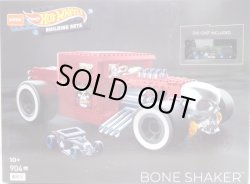 画像1: 【US版】2022 MEGA x HOT WHEELS BUILDING SETS【BONE SHAKER】BLACK-BRICK