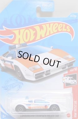 画像1: 2021 TREASURE HUNTS 【LAMBORGHINI COUNTACH POLICE CAR】WHITE/DD (お一人様1点まで）（予約不可）