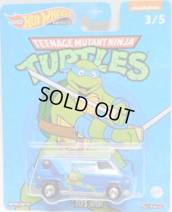 画像1: 【US版】2022 POP CULTURE "TEENAGE MUTANT NINJA TURTLES" 【'70s VAN】 BLUE/RR予約不可）