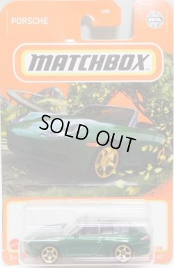 画像1: 2022 【PORSCHE 911 CARRERA CABRIOLET】DK.GREEN