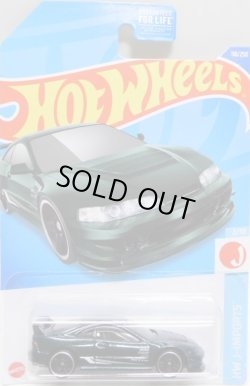画像1: 【CUSTOM '01 ACURA INTEGRA GSR】DK.GREEN/PR5