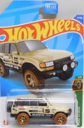 【TOYOTA LAND CRUISER 80】BEIGE/BJ5