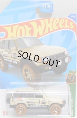 画像1: 【TOYOTA LAND CRUISER 80】BEIGE/BJ5