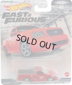 画像1: 2022 RETRO ENTERTAINMENT "FAST & FURIOUS" 【'99 FORD F-150 SVT LIGHTNING】RED/RR