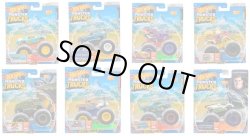 画像1: 【仮予約】PRE-ORDER - 2022 HW MONSTER TRUCKS! 【Gアソート (8個入り）】(6月中旬入荷予定）
