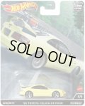 2022 HW CAR CULTURE "MOUNTAIN DRIFTERS" 【'95 TOYOTA CELICA GT-FOUR】YELLOW/RR