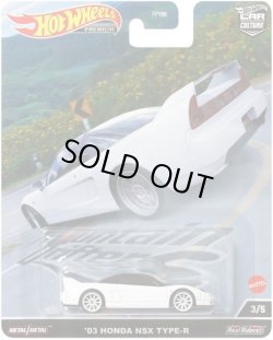 画像1: 【仮予約】PRE-ORDER - 2022 HW CAR CULTURE "MOUNTAIN DRIFTERS" 【'03 HONDA NSX TYPE-R】WHITE/RR(6月下旬入荷予定）