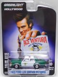 2022 GREENLIGHT HOLLYWOOD SERIES 33 【1983 FORD LTD CROWN VICTORIA】GREEN-WHITE(ACE VENTURA) 