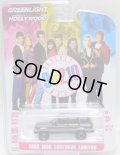 2022 GREENLIGHT HOLLYWOOD SERIES 33 【1988 JEEP CHEROKEE LIMITED】GUNMET(BEVERLY HILLS 90210) 