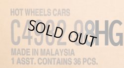 画像1: 【仮予約】PRE-ORDER 【HOT WHEELS ベーシック　2022 "G"アソート 36台入り (国内流通版)】 (お取り置き不可）(7月初旬入荷予定)