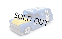 画像1: MAD WHEELS (マッドホイール） 【'55 CHEVY PANEL (フード開閉タイプ) (カスタム完成品）】FLAT BLUE/RR （送料サービス適用外） 