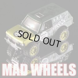 画像1: MAD WHEELS (マッドホイール） 【"English RANGE" RANGE ROVER CLASSIC (カスタム完成品）】 YELLOWGOLD-GREEN/RR （送料サービス適用外） 