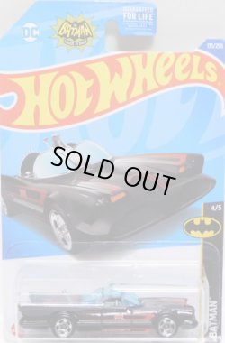 画像1: 【TV SERIES BATMOBILE】BLACK/RSW
