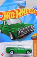 【MAZDA REPU】GREEN/RSW