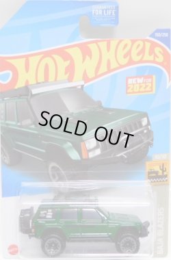画像1: 【'95 JEEP CHEROKEE】DK.GREEN/BLOR (NEW CAST)