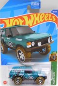 【RANGE ROVER CLASSIC】AQUA/BJ5