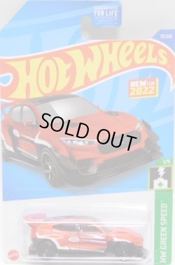 画像1: 【FORD MUSTANG MACH-E 1400】RED/5Y (NEW CAST)