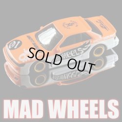 画像1: MAD WHEELS (マッドホイール） 【"Orange S13 LOWDOWN" NISSAN SILVIA (S13) (カスタム完成品）】 ORANGE-WHITE/RR （送料サービス適用外） 