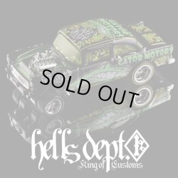 画像1: HELLS DEPT 2022 - DOUBLE LOSER[S] 【"GATOR GASSER" '55 CHEVY BEL AIR GASSER (カスタム完成品）】BLACK/RR （送料サービス適用外）
