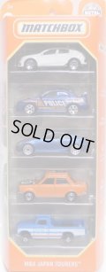 2022 MATCHBOX 5PACK 【MBX JAPAN TOURERS】2017 Honda Civic Hatchback/2007 Subaru Impreza WRX Police/2010 Infiniti G37 Coupe/'70 Datsun 510 Rally/'62 Nissan Junior