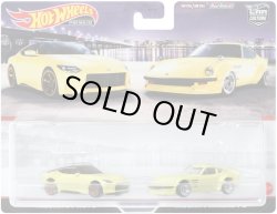 画像1: 2022 HW CAR CULTURE "PREMIUM 2PACK" 【日産 Z プロト / 日産 フェアレディ Z】YELLOW/RR