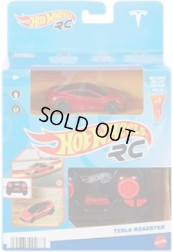 画像1: 【仮予約】PRE-ORDER - 2022 HOT WHEELS RC 【TESLA ROADSTER】 RED (9月中旬入荷予定）