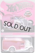 2022 RLC EXCLUSIVE  【BLOWN DELIVERY】  SPEC.PINK/RR (お一人様1個まで）(予約不可）