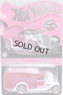 画像1: 2022 RLC EXCLUSIVE  【BLOWN DELIVERY】  SPEC.PINK/RR (お一人様1個まで）(予約不可）