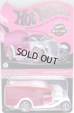 画像1: 2022 RLC EXCLUSIVE  【BLOWN DELIVERY】  SPEC.PINK/RR (お一人様1個まで）(予約不可）