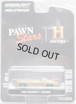 画像1: 2022 GREENLIGHT HOLLYWOOD SERIES 35 【1969 CHEVROLET CAMARO】CHAMPAGNE/RR(PAWN Stars) (GREEN MACHINE)