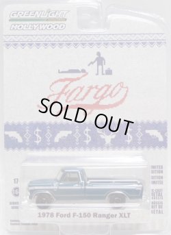 画像1: 2022 GREENLIGHT HOLLYWOOD SERIES 35 【1978 FORD F-150 RANGER XLT】DK. GREEN(FARGO) 