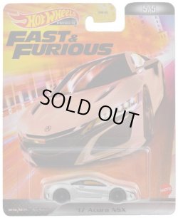 画像1: 2022 RETRO ENTERTAINMENT 【"FAST & FURIOUS" '17 ACURA NSX】SILVER/RR