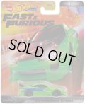 【仮予約】PRE-ORDER -  2022 RETRO ENTERTAINMENT 【"FAST & FURIOUS" '95 MITSUBISHI ECLIPSE】LT.GREEN/RR (9月下旬入荷予定）